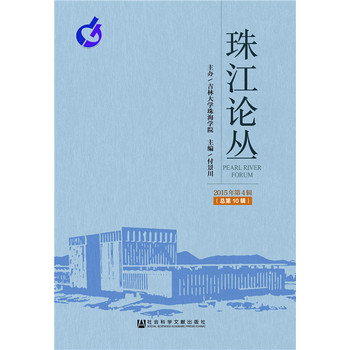 �齭Փ����2015���4݋������10݋��