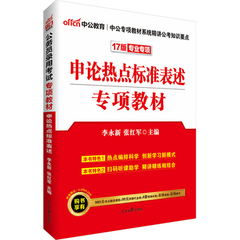 �й�2017��Փ���c��(bi��o)��(zh��n)�������S�a��