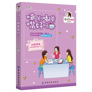 �ˣ��e�����Æ�