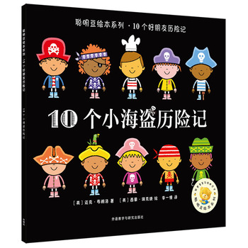 .10��С���I�v�U(xi��n)ӛ