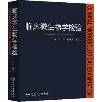 �R��΢����W(xu��)�z�(y��n)