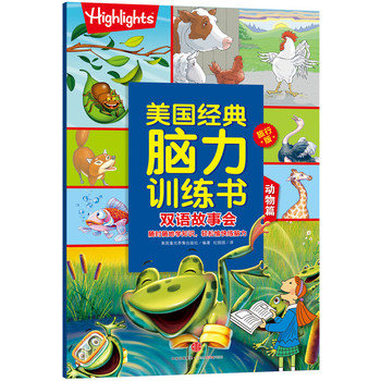 �p�Z(y��)����(hu��) ��(d��ng)��ƪ