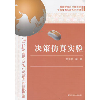 �Q�߷��挍�