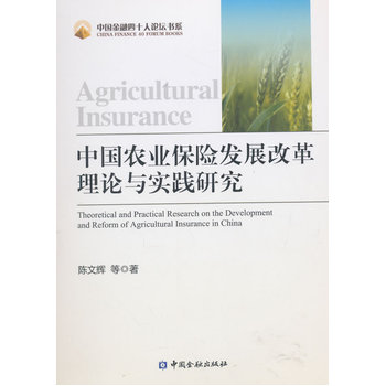 �Ї��r(n��ng)�I(y��)���U�l(f��)չ�ĸ���Փ�c���`�о�