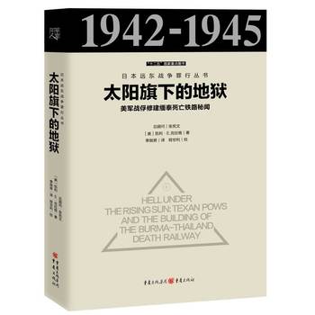 ��̫����µĵتz����܊��(zh��n)���޽���̩�����F·��