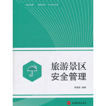 ���ξ��^(q��)��ȫ����