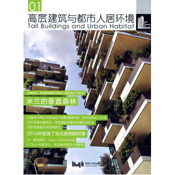 �ߌӽ����c�����˾ӭh(hu��n)��01�����m�Ĵ�ֱɭ��