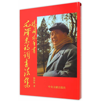 ���(gu��)���֕�ë�ɖ|Ԋ(sh��)�~������