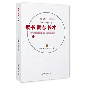 �x�� ��(l��)־ �L��