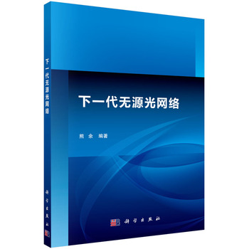 ��һ���o(w��)Դ��W(w��ng)�j(lu��)