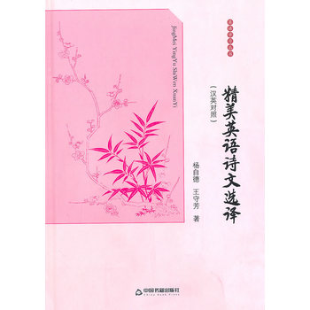 Ӣ�Z�W(xu��)��(x��)����������Ӣ�ZԊ���x�g���hӢ��(du��)��