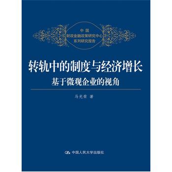 �D(zhu��n)܉�е��ƶ��c��(j��ng)�����L��������΢�^��I(y��)��ҕ��