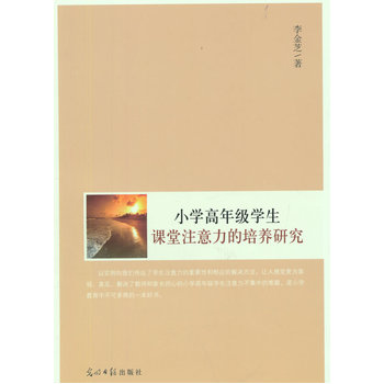 С�W(xu��)���꼉(j��)�W(xu��)���n��ע���������B(y��ng)�о�