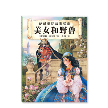 ����ͯԒ�����L��  ��Ů��Ұ�F