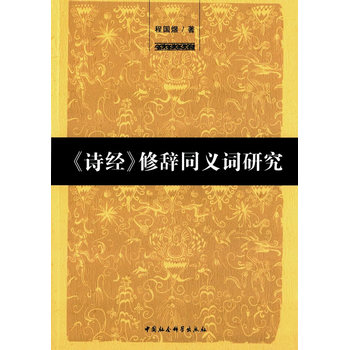 ��Ԋ��(j��ng)�����oͬ�x�~�о�