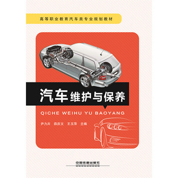 ��܇�S�o�c���B(y��ng)