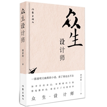 �������O(sh��)Ӌ��