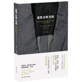 �{(l��n)�I(l��ng)�����I(l��ng)���o�I(l��ng)