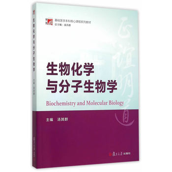 ���W�����A(ch��)�t(y��)�W���ƺ����n��ϵ�н̲ģ����ﻯ�W�c��������W