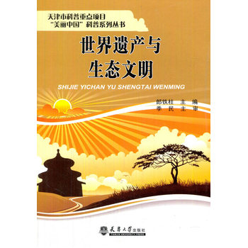 �����z�a(ch��n)�c���B(t��i)����