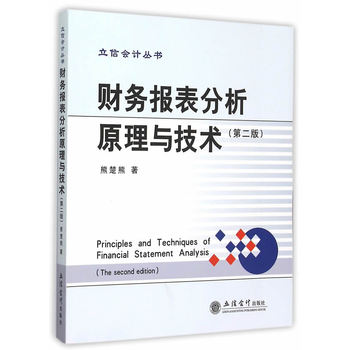 ؔ(c��i)��(w��)��(b��o)������ԭ���c���g(sh��)