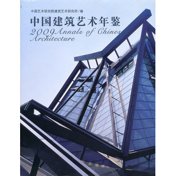 2009�Ї�����ˇ�g(sh��)���b