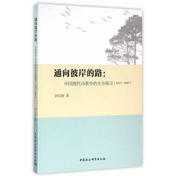 ͨ��˰���·���Ї��F(xi��n)��Ԋ���е�����̽��