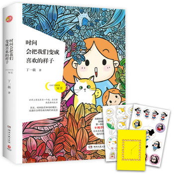 �r�g�����҂�׃��ϲ�g�Ę��ӣ���һ��������