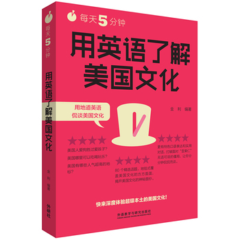 .��Ӣ�Z�˽������Ļ�