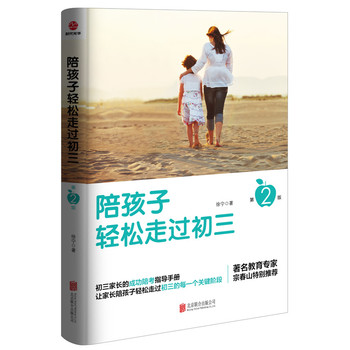 �㺢���p�����^��������2�棩