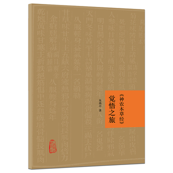 �����r(n��ng)���ݽ�(j��ng)���X��֮��