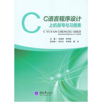 C�Z�Գ����OӋ�ϙCָ���c���}��