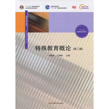 ���������Փ���ڶ��棩