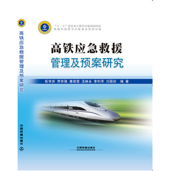 ���F��(y��ng)����Ԯ�������A(y��)���о�