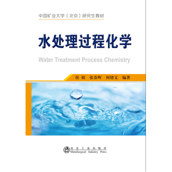 ˮ̎���^�̻��W(xu��)