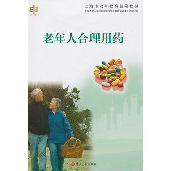 �Ϻ�����������ռ��̲ģ������˺�����ˎ