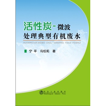 ����̿-΢��̎�������ЙC(j��)�Uˮ