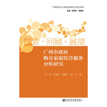 �V��������ُ�I��ͥ�C�Ϸ���(w��)�����о�