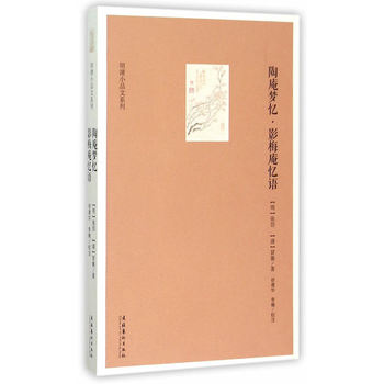 ���։�����Ӱ÷�֑��Z������СƷ��ϵ�У�