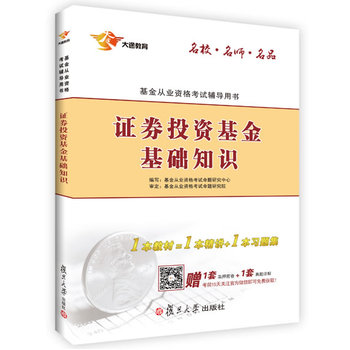 ��;�������°�����ĘI(y��)�Y��ԇ�o��(d��o)�Õ�(sh��)�CȯͶ�Y������A(ch��)֪�R(sh��)