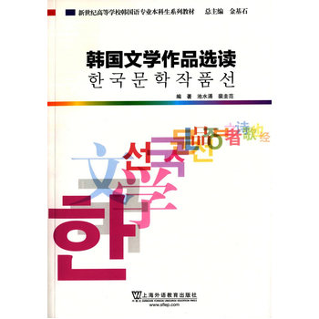 �n���Z���I(y��)�������̲ģ��n���ČW(xu��)��Ʒ�x�x