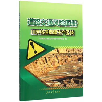 ��·��ͨ�L(f��ng)�U(xi��n)�D�ԣ����c�@̽�½����a(ch��n)�^(q��)��