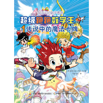 �������ܔ�(sh��)�W�� ���f�е�ħ������