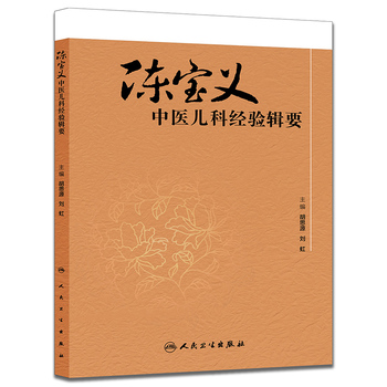 ꐌ��x���t(y��)���ƽ�(j��ng)�݋Ҫ