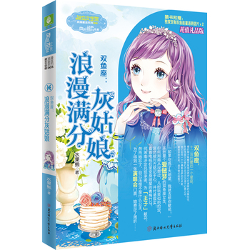 СС����Ů�ČW(xu��)�^�������Z(y��)8--�p�~(y��)���������M�ֻҹ������(j��)�棩��ٛ(z��ng)�����ƹPӛ�� ���Z(y��)����Ƭ��2