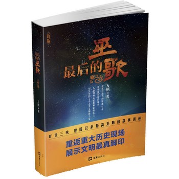 �����׸裨�°������������A�Ե�܉�E���ߣ����׸�����Ⱥ���������h����Ԓ�������ص�Ԣ�ԣ�ڤڤ����ʾ��������������l(f��)����