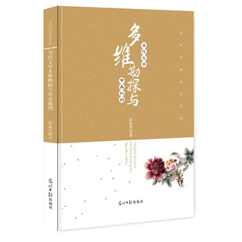 ��(d��ng)���ČW(xu��)��S��̽�c��������