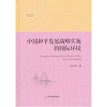 ��(d��ng)�����(hu��)���}�о��Ď졪�Ї���ƽ�l(f��)չ��(zh��n)�Ԍ�(sh��)ʩ�ć��H�h(hu��n)�������b��