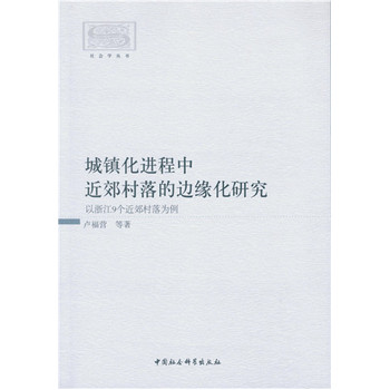 ���(zh��n)���M(j��n)���н��������߅�����о�-�����㽭9��(g��)�������������