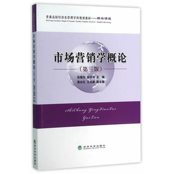 �Ј�(ch��ng)�I(y��ng)�N�W(xu��)��Փ�������棩